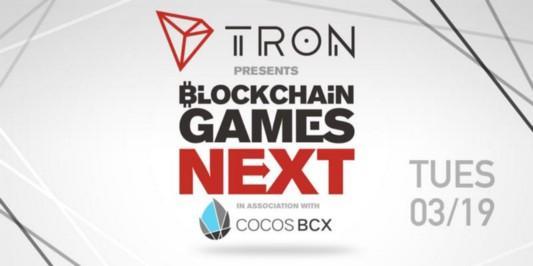 Tron GDC Event